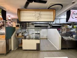 Havelock Road (D3), Retail #621632521
